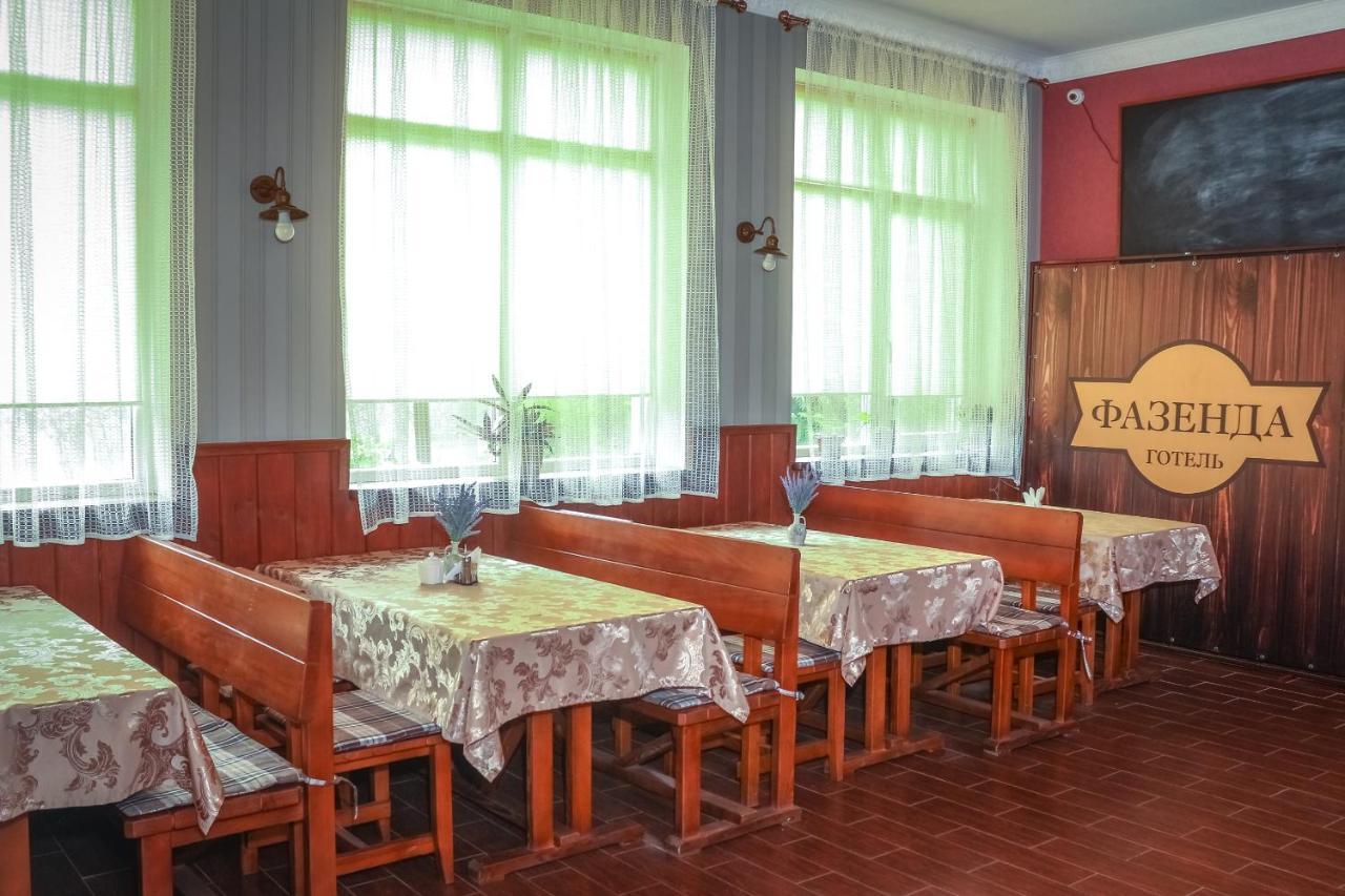 Fazenda Hotel Sumy Exterior foto